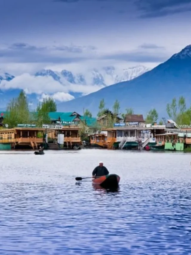 श्रीनगर में रोमांटिक जगहें