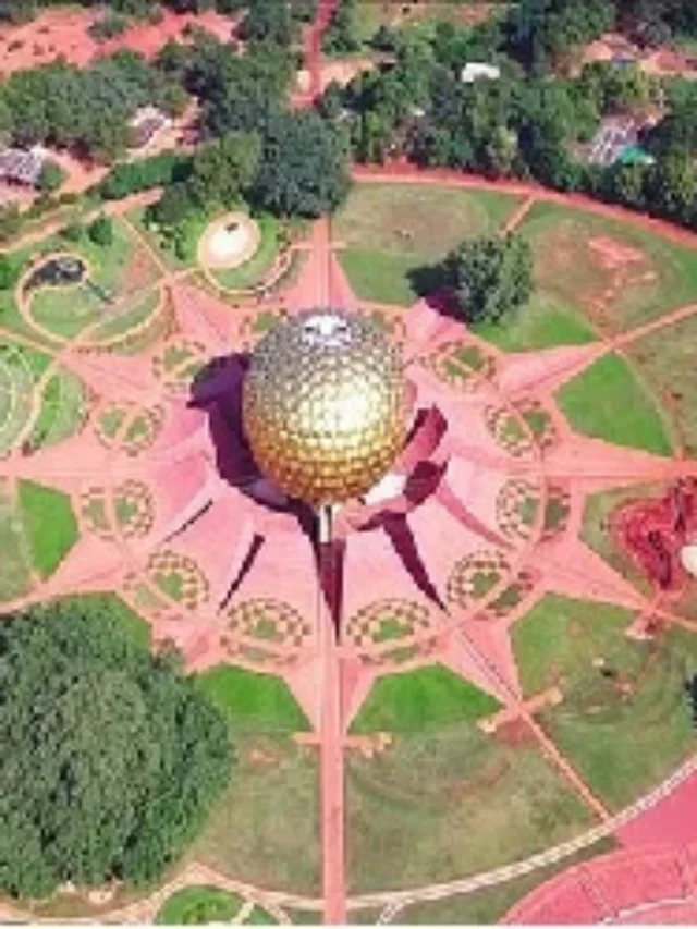 ऑरोविले में करने के लिए चीजें