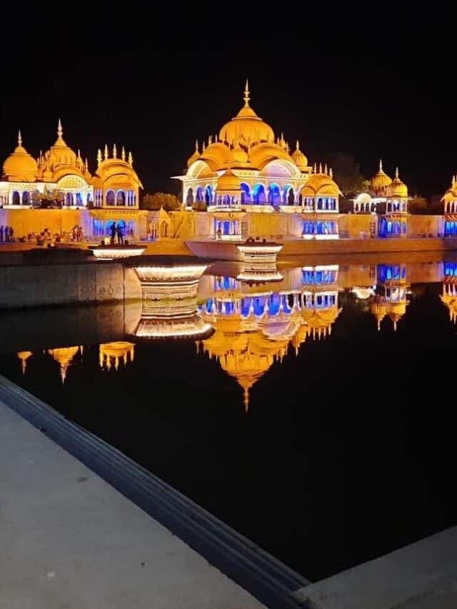 मथुरा और वृंदावन में घूमने के लिए छिपे हुए स्थान