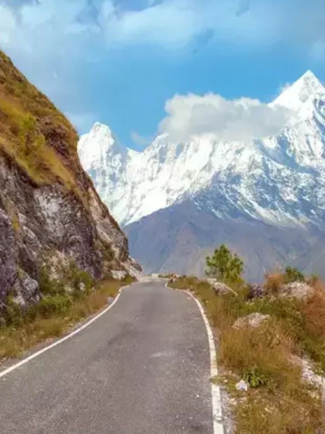 उत्तराखंड में अज्ञात स्थान