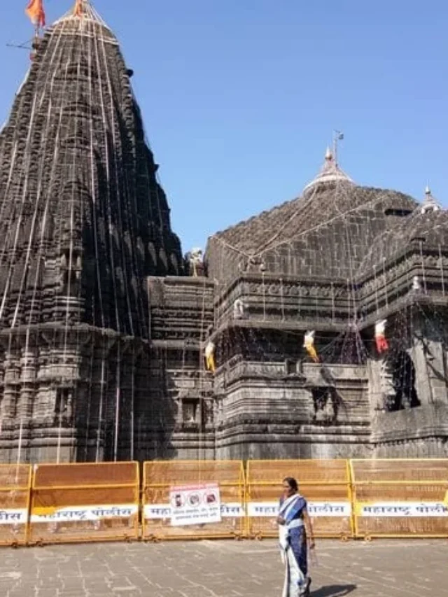 नासिक पर्यटन स्थल