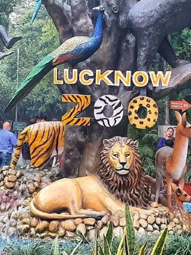 लखनऊ में करने के लिए साहसिक चीजें