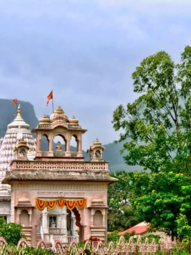 100 किमी के भीतर नासिक के पास घूमने की जगहें