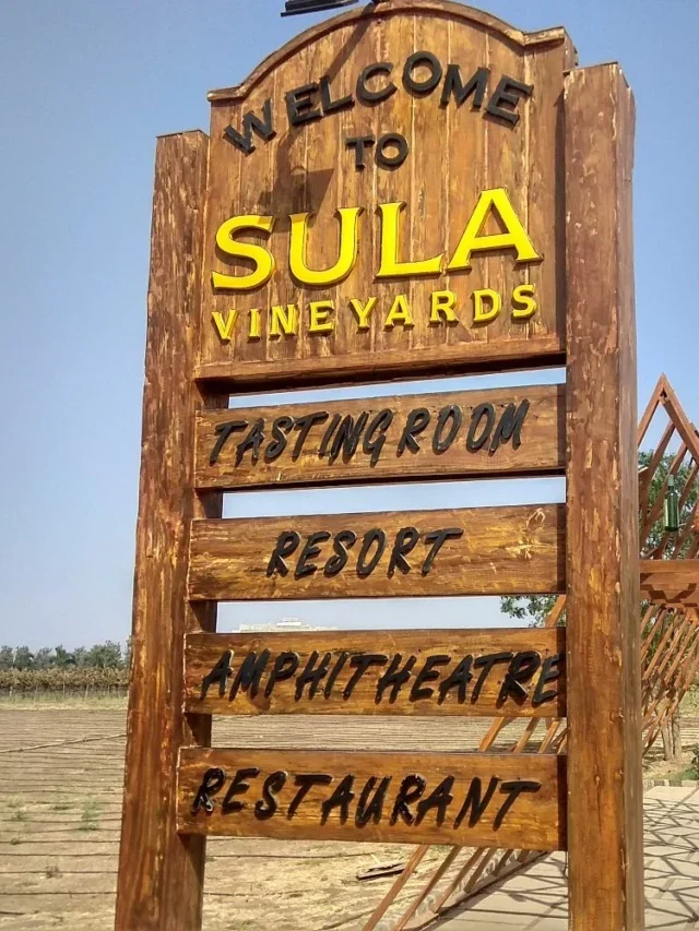 कपल्स के लिए नासिक में घूमने की जगहें