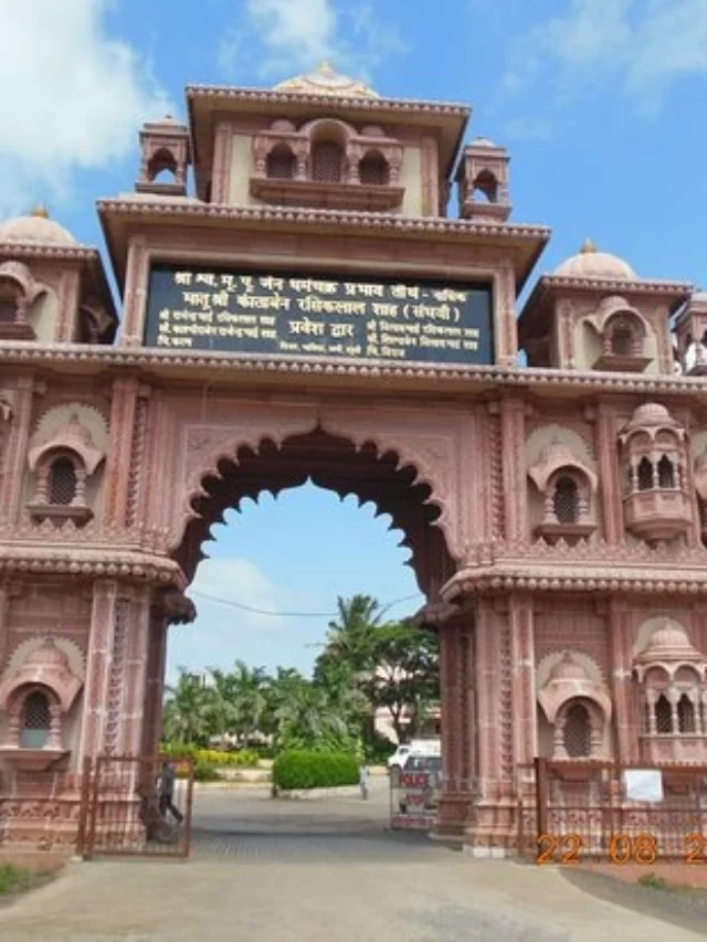 नासिक में छिपे हुए स्थान