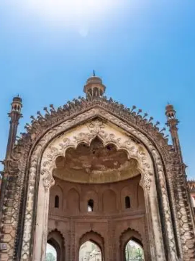 2 दिनों में लखनऊ में घूमने की जगह