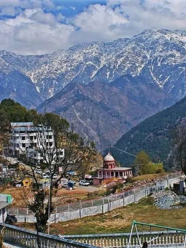 धर्मशाला में छिपे हुए स्थान