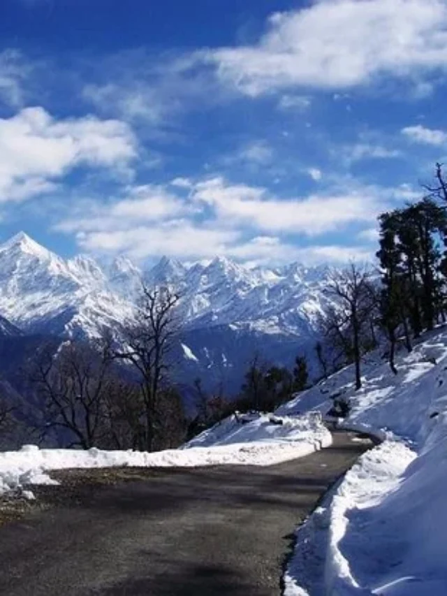 आइए जानते हैं उत्तराखंड का यह शहर इतना प्रसिद्ध क्यों है।