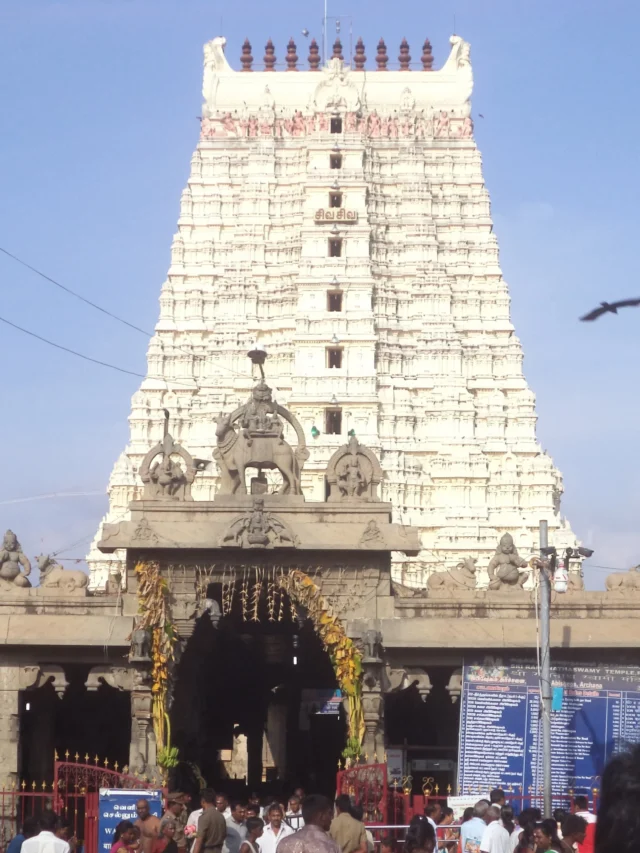 रामेश्वरम मंदिर के बारे में 10 रहस्य