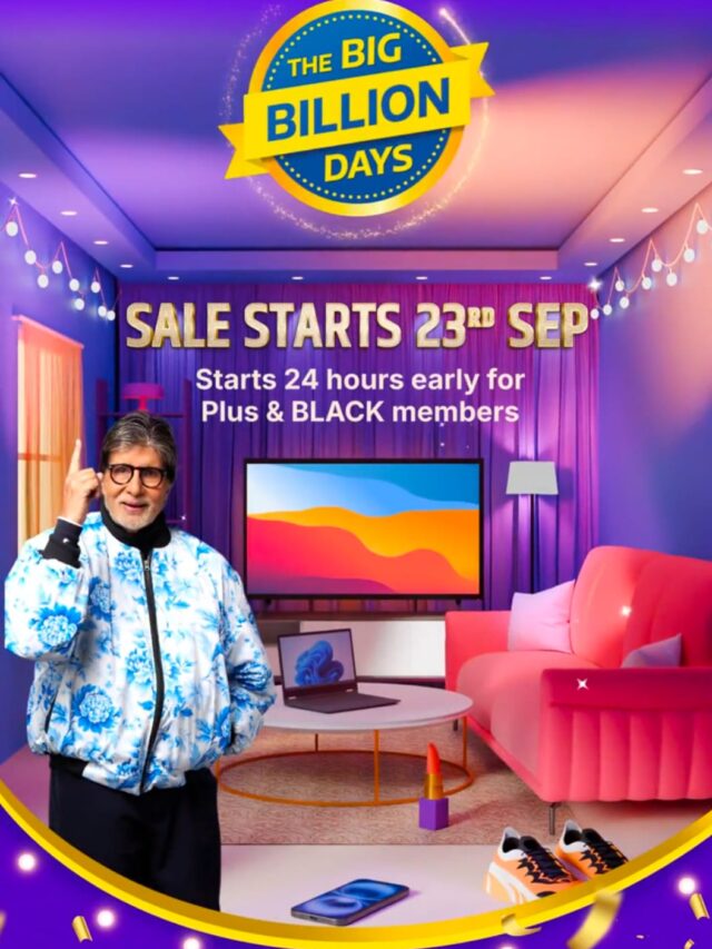 flipkart sale 2025